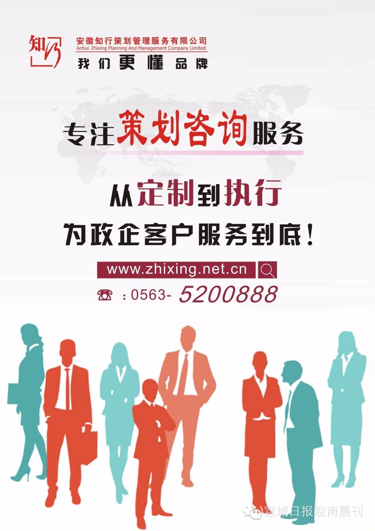 解讀“給力”新政 宣城農(nóng)民購(gòu)房每平方米補(bǔ)助80元背后的機(jī)遇與挑戰(zhàn)